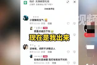 里程碑！东契奇队史常规赛总得分超特里升至第六 将追芬利