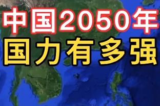 内斯塔发视频：3+13=？