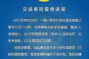 真是好用！TJD替补14分钟 5中4贡献8分9板2助&几次送出扣篮