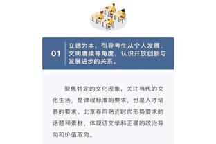 每体：加维家人将去巴塞罗那过圣诞节，球员目标尽可能早复出