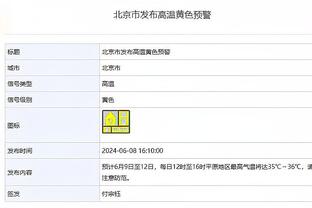 马竞以少打多的情况下西甲单场攻入3球，2009年后首次